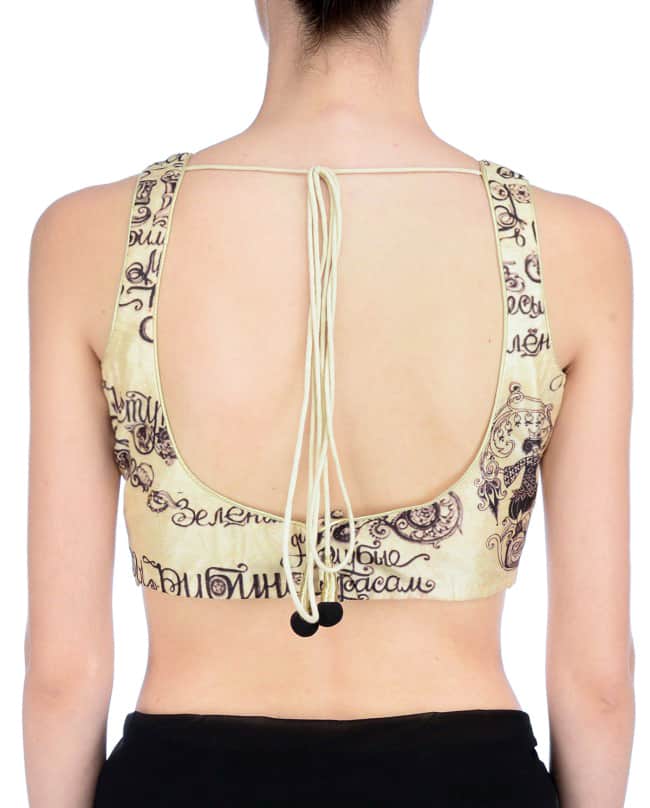 Cream Printed Sari Blouse with black script print